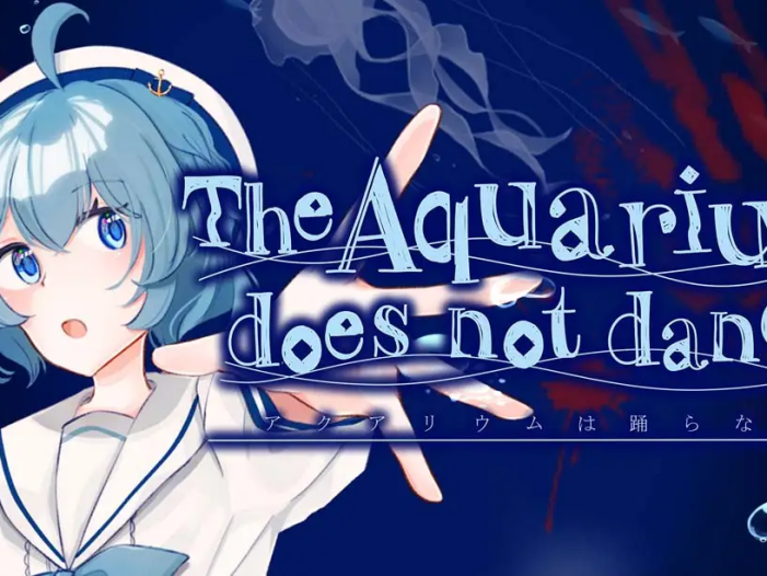 【美版】水族馆不跳舞 .The Aquarium does not dance 中文