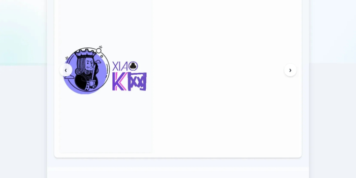 梧桐下载页系统【无需数据库】