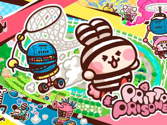 普力多 普力兹纳丨PRITTO PRISONER