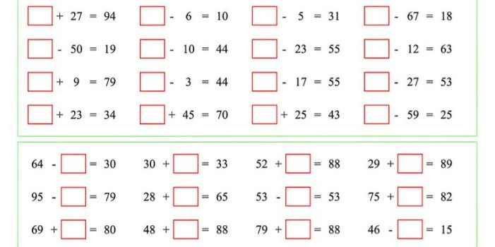 一年级下数学100以内口算加减法混搭