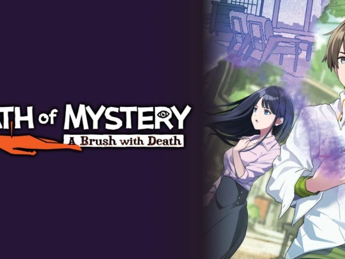 【美版】迷路 鸣泽美事件 .Path of Mystery A Brush with Death 中文