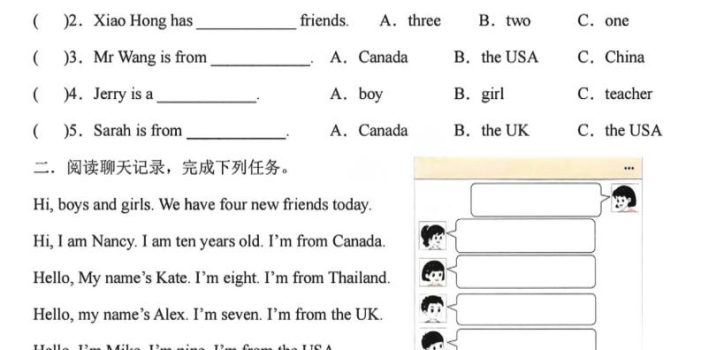 三年级下英语阅读理解专项训练91篇《人教PEP版》