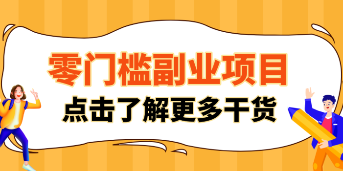 2026闲鱼搬砖赚钱，只需复制粘贴每天半小时，一部手机轻松月入3000+