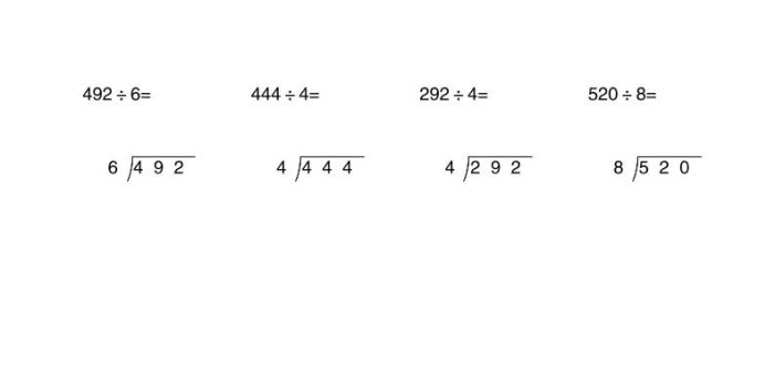 三年级下数学三位数除以一位数竖式每日一练60套