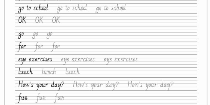 三年级下英语26春单词字帖《湘鲁版》