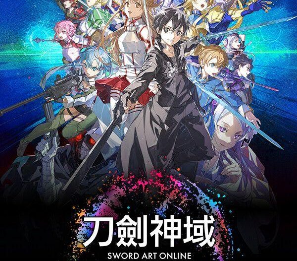 《刀剑神域 碎梦边境（SWORD ART ONLINE Fractured Daydream）》v1.6.0 [中文/英文]