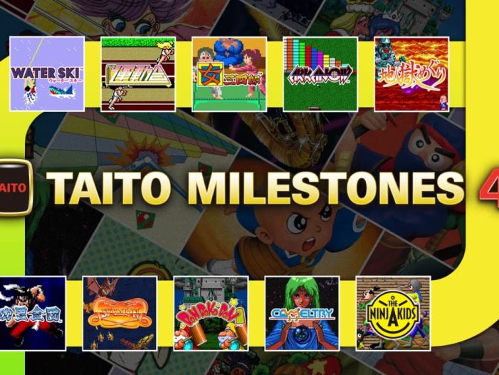 Taito里程碑4丨Taito Milestones 4