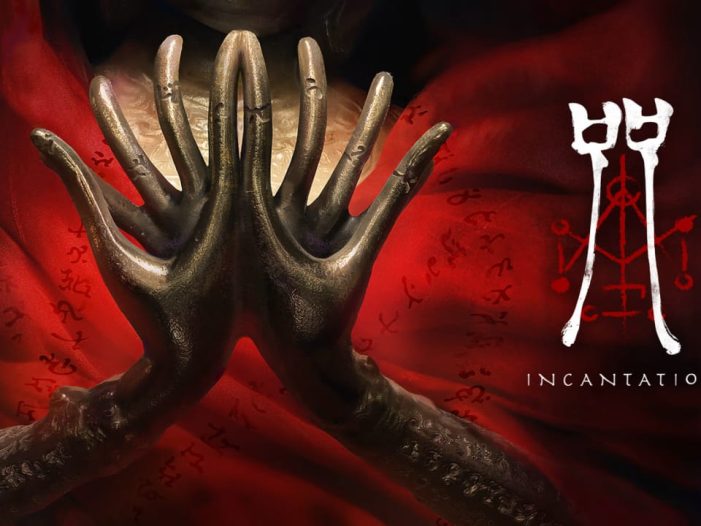 咒丨Incantation