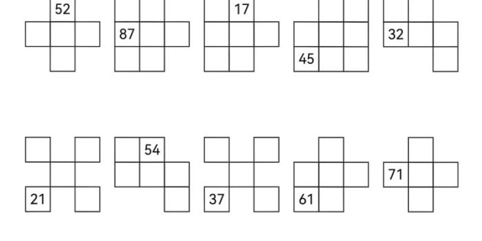 一年级下数学百数表专项每日一练