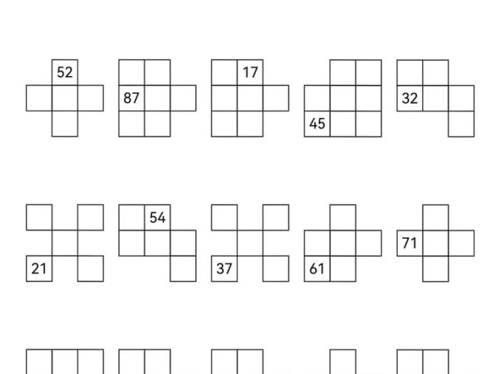 一年级下数学百数表专项每日一练