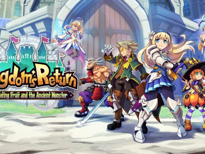 我们的王国：蚀时果实与远古魔物丨Kingdom’s Return: Time-Eating Fruit and the Ancient Monster