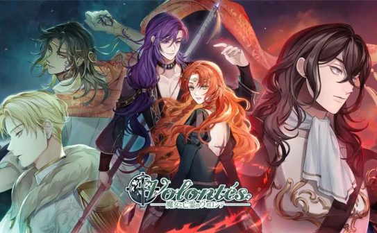 【美版】意志之境 .Volontés 英语
