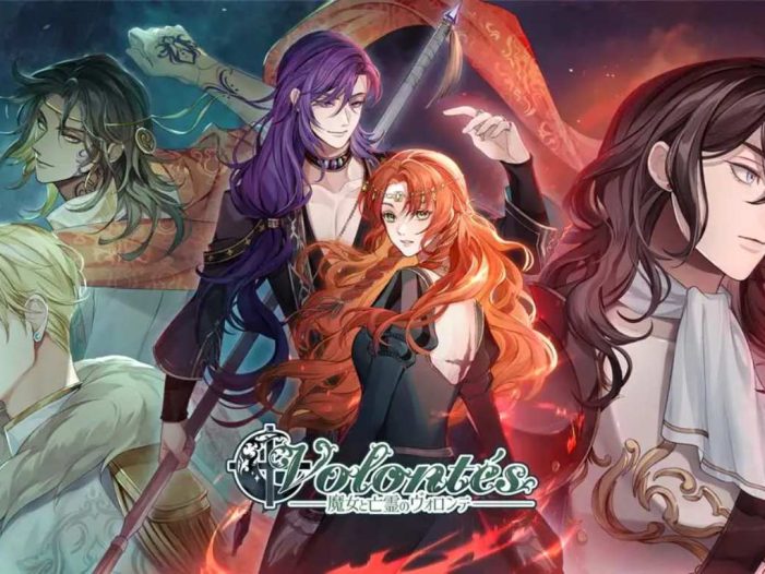 【美版】意志之境 .Volontés 英语