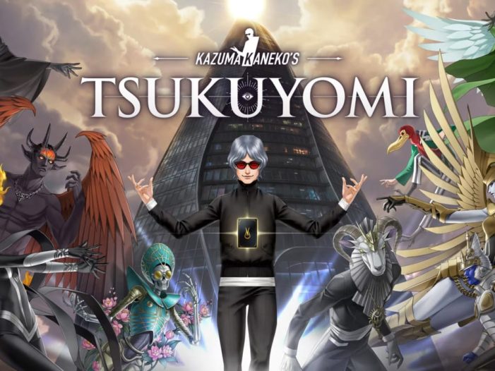 金子一马的月读丨KAZUMA KANEKO’S TSUKUYOMI