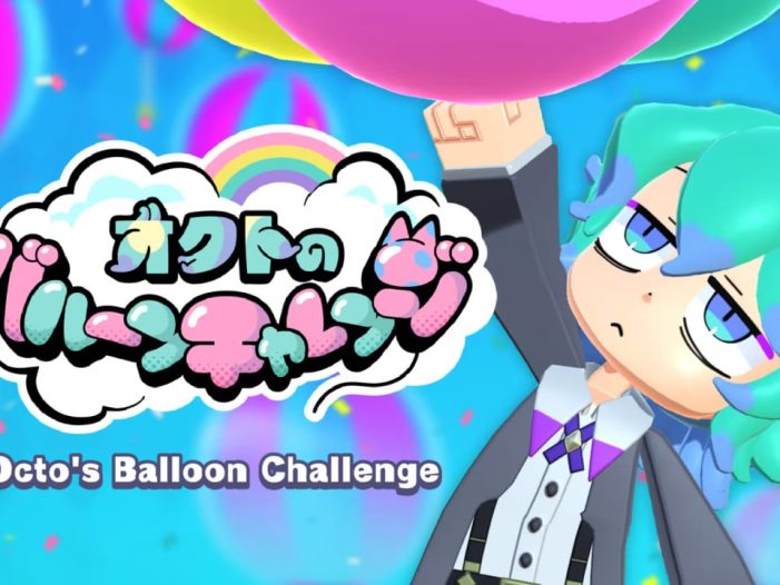 奥克特的气球挑战丨Octo’s Balloon Challenge