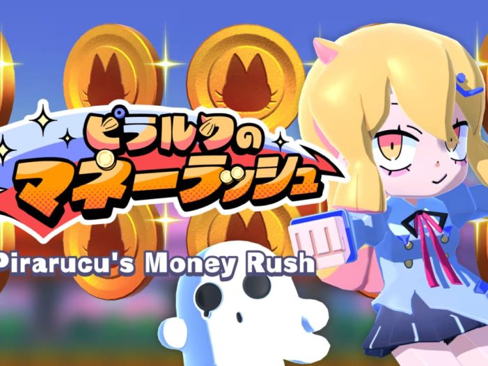 皮拉鲁古的金钱热潮丨Pirarucu’s Money Rush