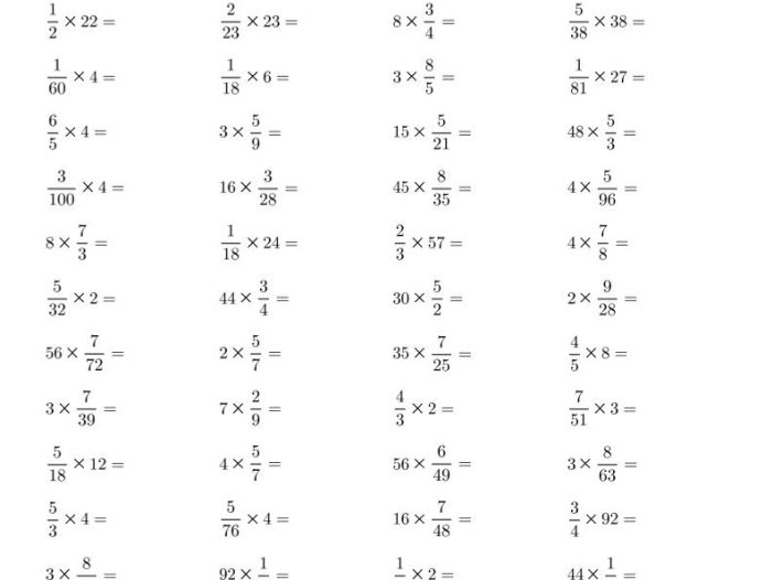 六年级下数学分数乘除汇总练习