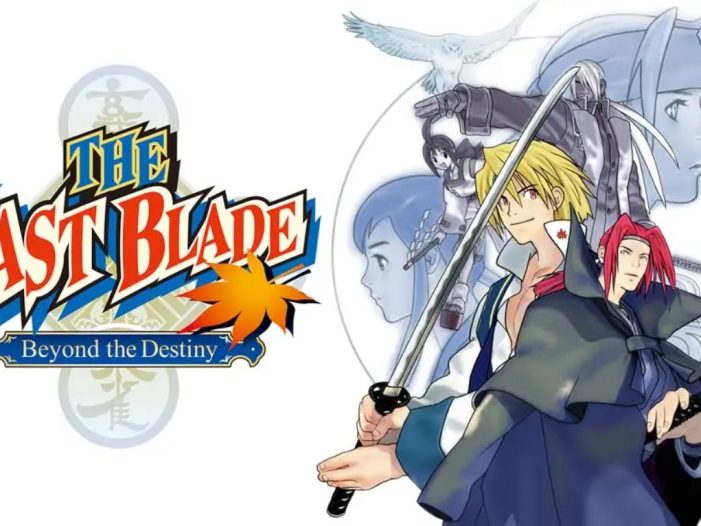 【美版】NEOGEO 口袋机：幕末浪漫特别篇 月华剑士 .THE LAST BLADE: Beyond the Destiny 英语