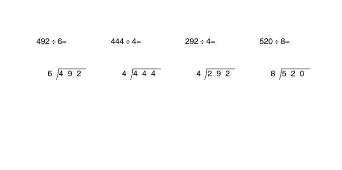 三年级下数学（三位数除以一位数）竖式计算每日一练60天