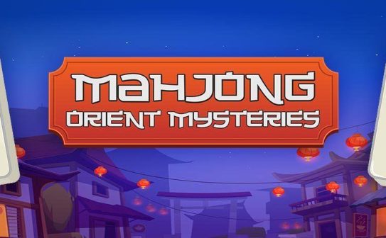 《麻将：东方秘闻（Mahjong: Orient Mysteries）》[英文]