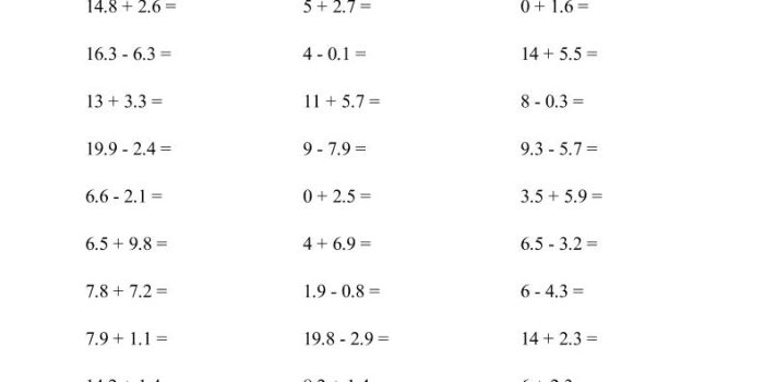 三年级下数学口算题(简单的小数加减法)500题
