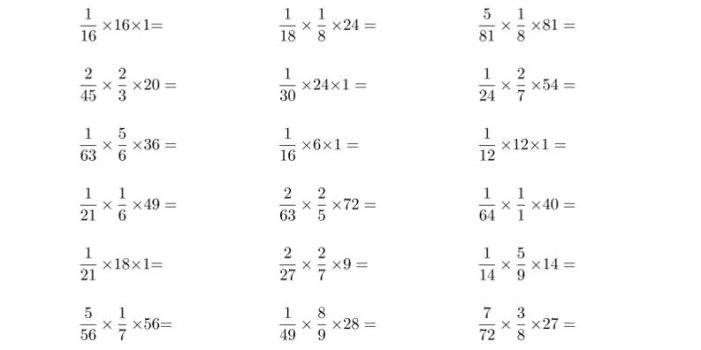 六年级下数学（分数与整数连乘）计算专项练习