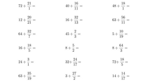 六年级下数学（整数除以分数）计算专项练习