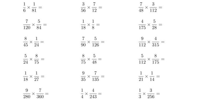 六年级下数学(简单约分的分数乘法)计算专项练习