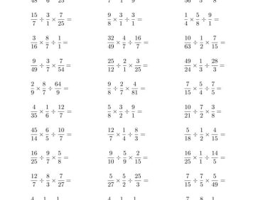 六年级下数学（混合两步计算）计算专项练习