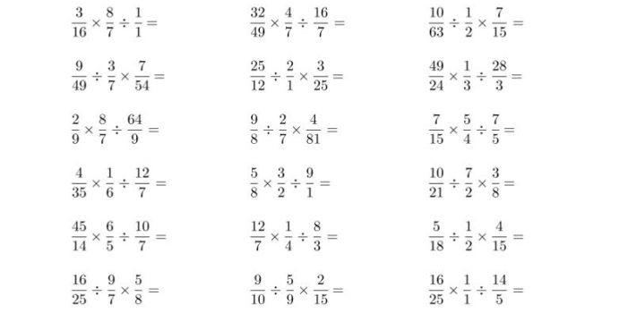 六年级下数学（混合两步计算）计算专项练习