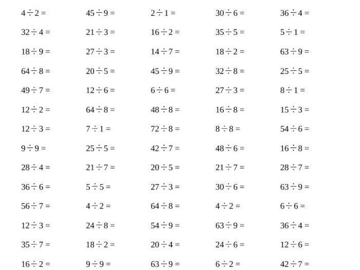 二年级下数学表内除法计算专项练习