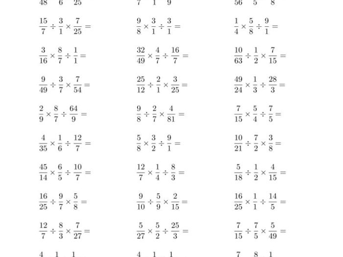 六年级下数学（混合两步计算）计算专项练习