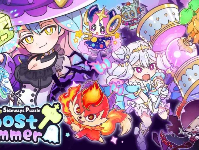 【美版】横行方块之魔锤 .Refreshing Sideways Puzzle Ghost Hammer 中文