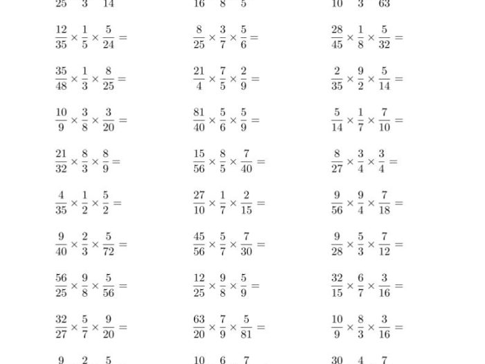 六年级下数学（分数连乘）计算专项练习