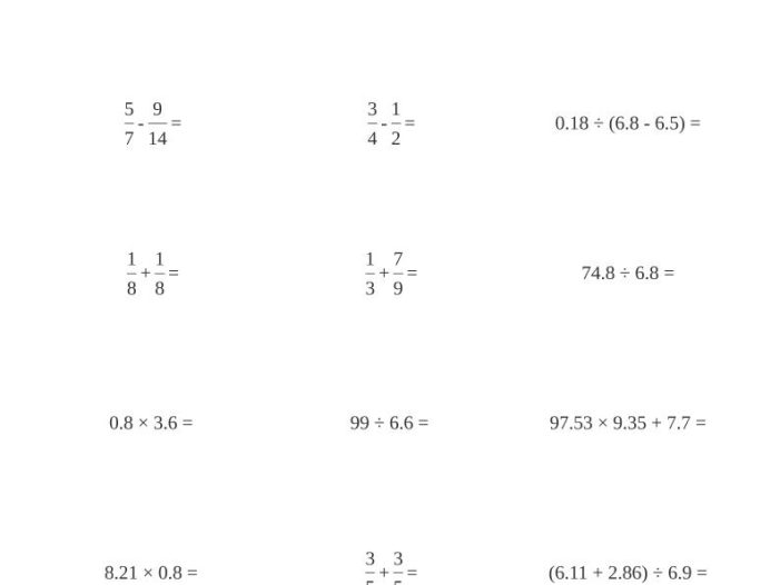 五年级下数学300道竖式计算专项训练