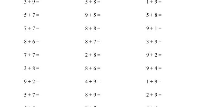 幼升小数学(20以内的进位加法)-1500题