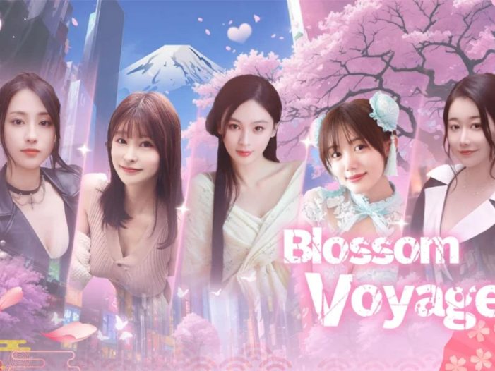 【美版】心动恋旅:樱花篇 .Blossom Voyage 中文