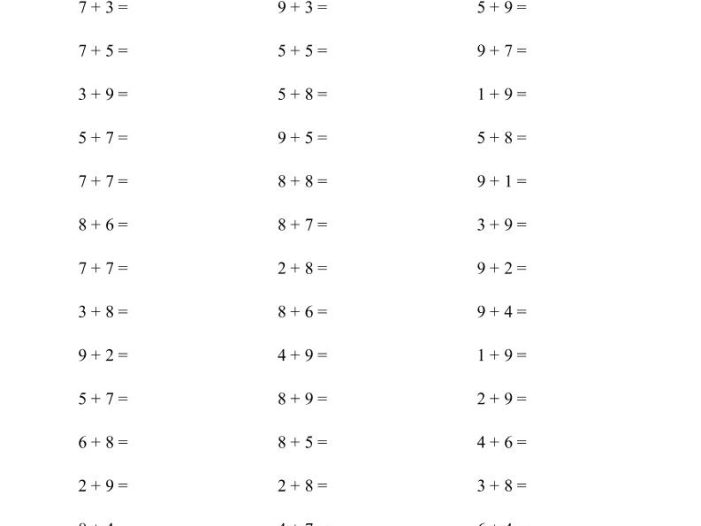 幼升小数学（20以内的进位加法）-1500题
