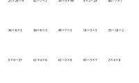 26新三年级上数学口算题《每日一练》