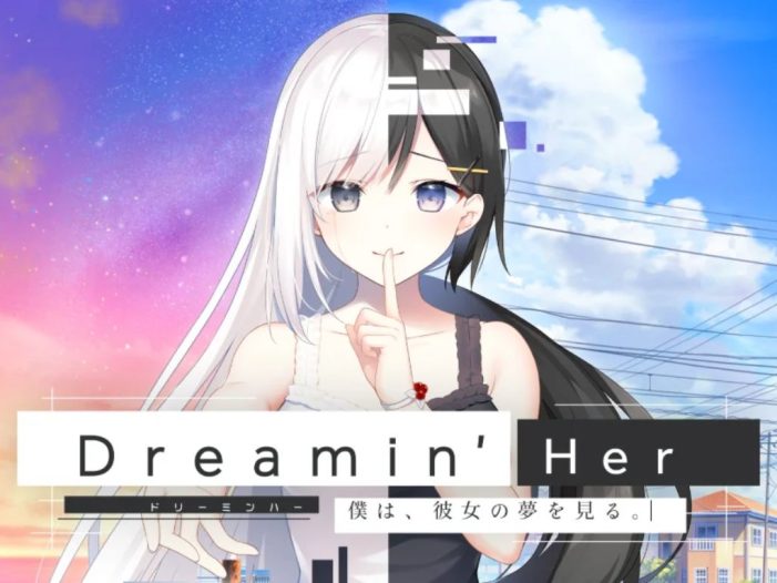 【美版】梦见她 我在梦中见到她Dreamin’ Her 英语