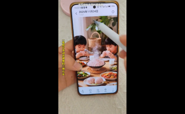 Ai图文视频制作课程