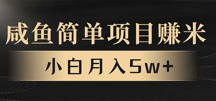 年前暴利项目,7天赚了2.6万,翻身项目!