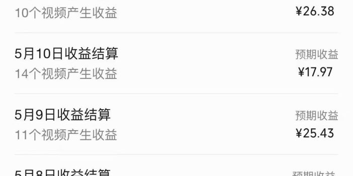 冷门赛道掘金,国外极限运动视频合集,多平台发布,小白简单操作