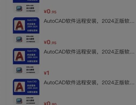 闲鱼虚拟网盘拉新训练营,两天快速人门,长久稳定被动收入,要在没有天花板的项目里赚钱
