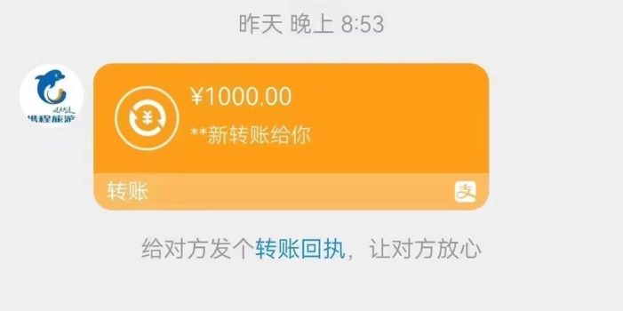 最新电脑挂机,简单无脑,日入2000+适合新手小白个人可矩阵,工作室模…