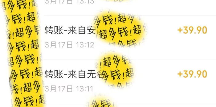 (9487期)小红书短剧赛道,私域引流交易,会复制粘贴,日入500+(附6.7T短剧资源)