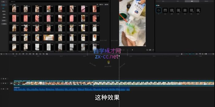 卓老师·蝴蝶号新手带货十步法