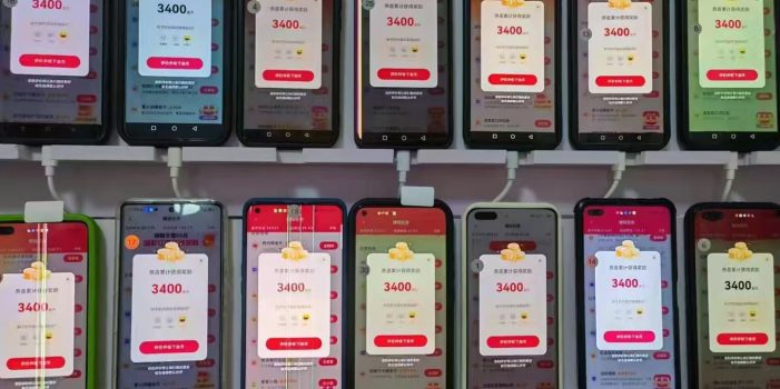 最新抖音全自动0撸掘金,无需实名,无需手机卡,小白矩阵操作日入2000+