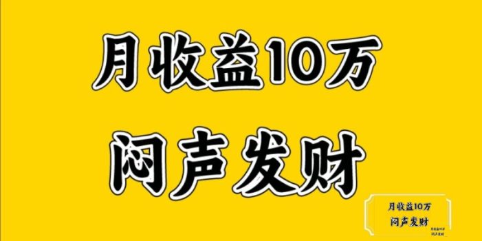 无脑操作,日收益2-3K,可放大操作