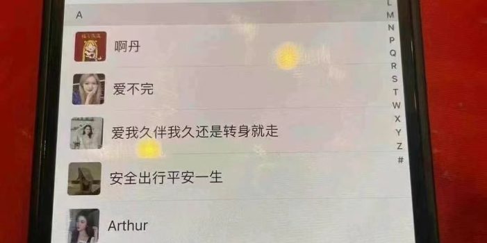 12月最新,全域多平台引流私域打法,小红书,视频号,抖音全自动引流获…